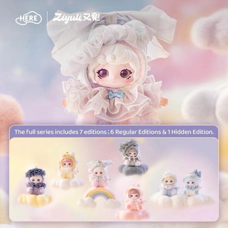 ZIYULl-Cloudland Dreams Series Vinyl Plush Doll